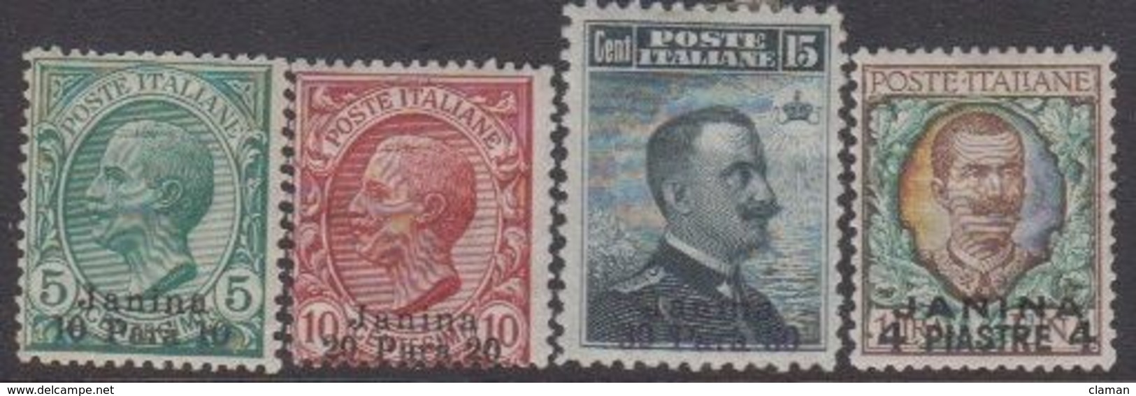 Italy/Italie 1911 (LEVANTE-JANINA) Italian Stamps/Timbres D'Italie (1901-11) Overprinted/Surchargés PARA-PIASTRE * - General Issues