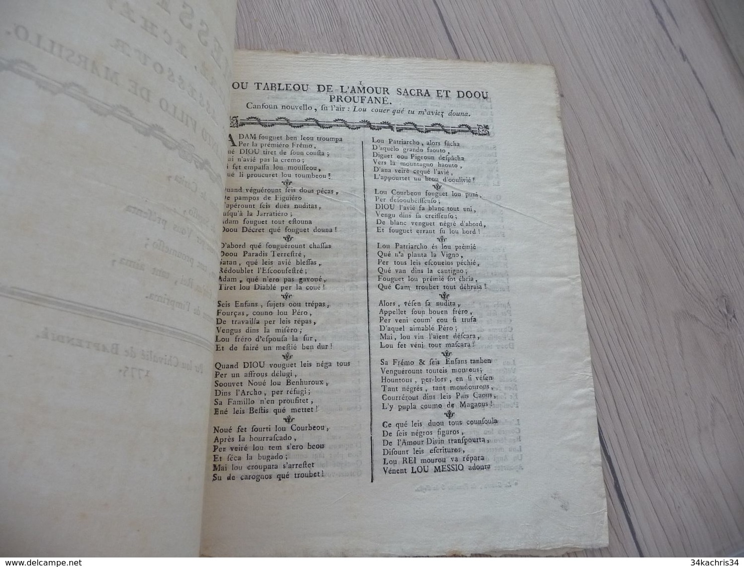 Occitan Provençal A Messiés Leis Mairé , Eccévins Et Assessour De La Brillanto Villo De Marsilio Marseille 1775 - Historical Documents