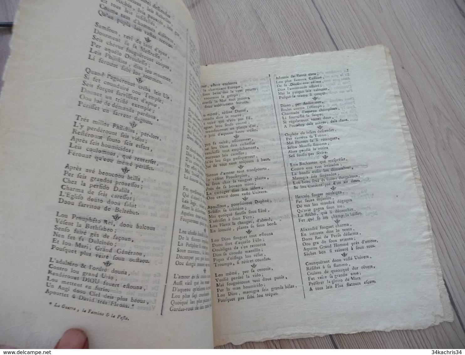 Occitan Provençal A Messiés Leis Mairé , Eccévins Et Assessour De La Brillanto Villo De Marsilio Marseille 1775 - Historical Documents