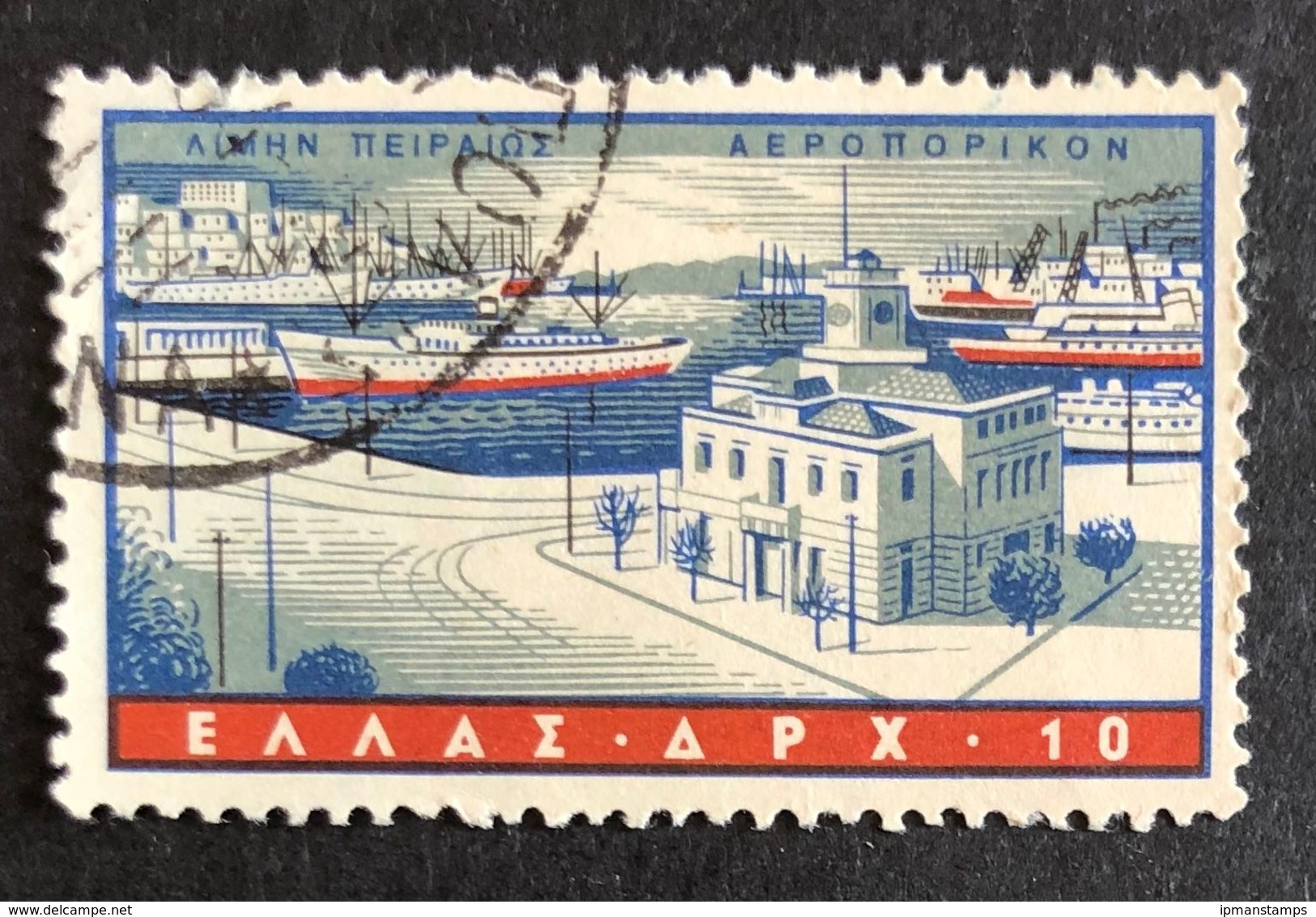 PORTI / SEA PORTS -  ANNO/YEAR 1958 - Used Stamps