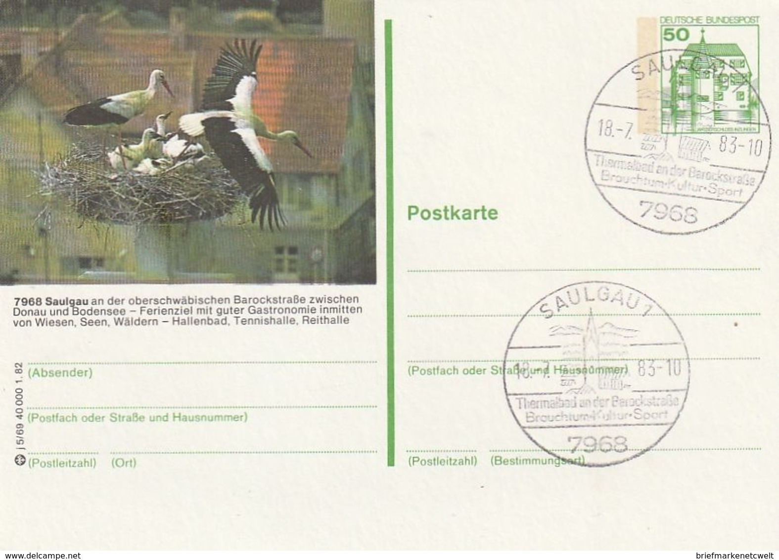 Bundesrepublik Deutschland / 1982 / Bildpostkarte "SAULGAU" Mit Bildgleichem Stempel (BM01) - Illustrated Postcards - Used