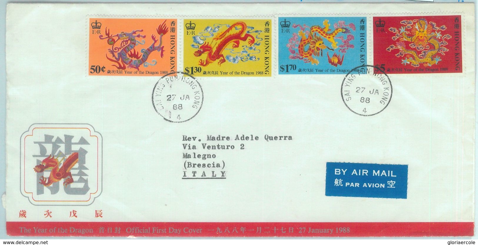 84379 - HONG KONG - Postal History -  FDC COVER  1988 Year Of The DRAGON - FDC