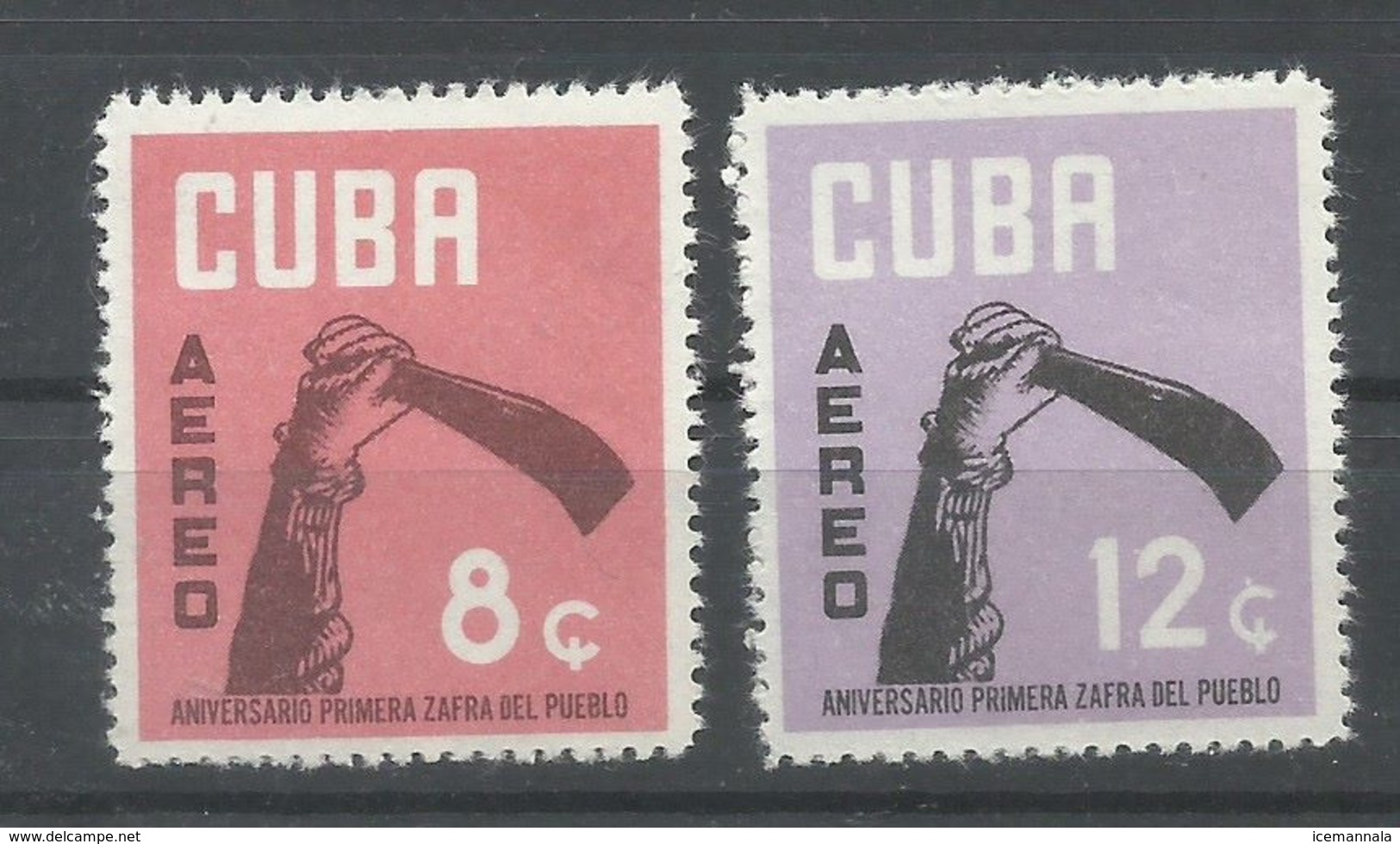 CUBA  YVERT  AEREO  237/38  MNH   ** - Poste Aérienne