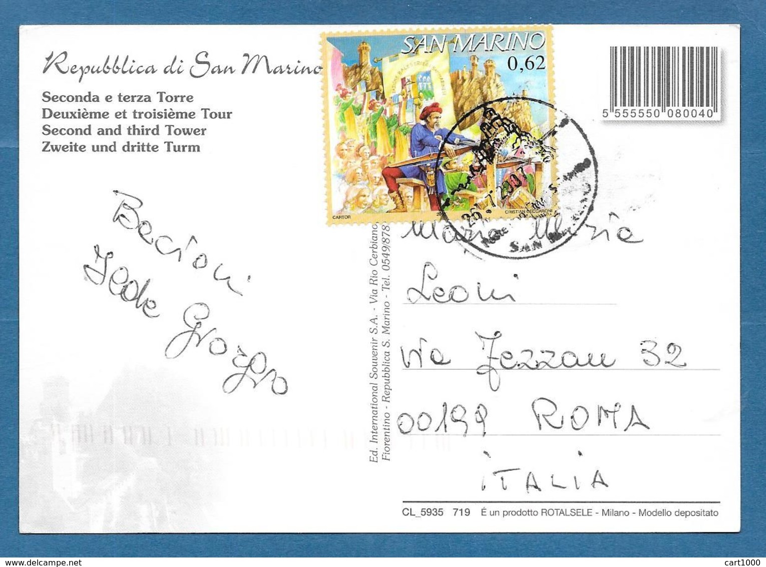 SAN MARINO 2007 N° 73 - Lettres & Documents