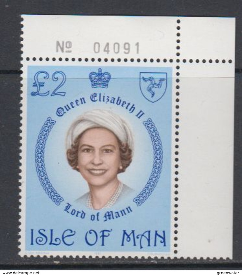 Isle Of Man 1981 Definitive / Queen Elizabeth II 1v (corner) ** Mnh (47958B) - Man (Eiland)