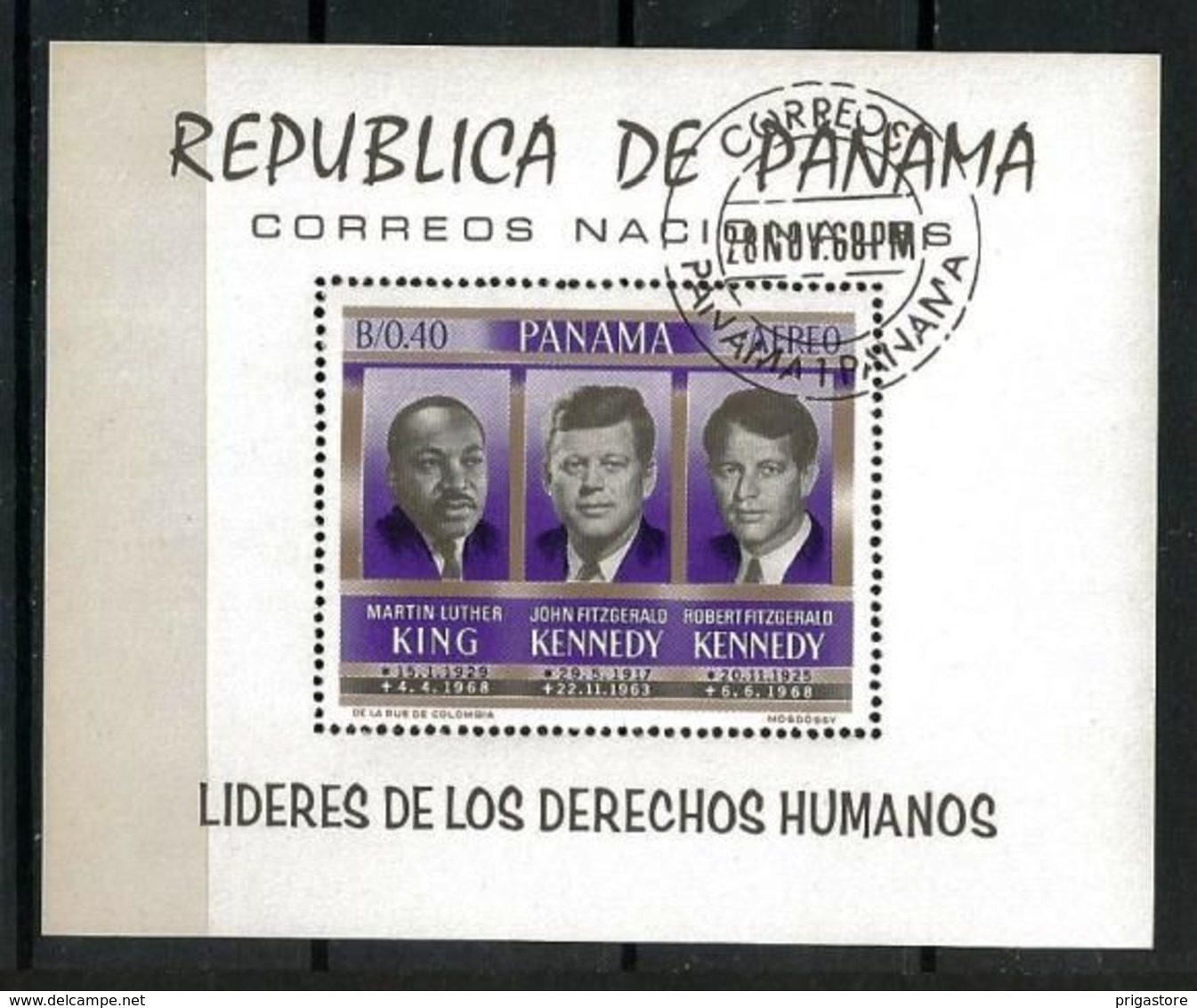 PANAMA CELEBRITES 1963 (6) N° Yvert Bloc Non Répertorié Oblitérés Used - Panama