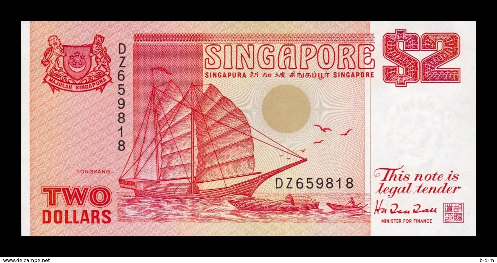 Singapur Singapore 2 Dollars 1990 Pick 27 SC UNC - Singapore