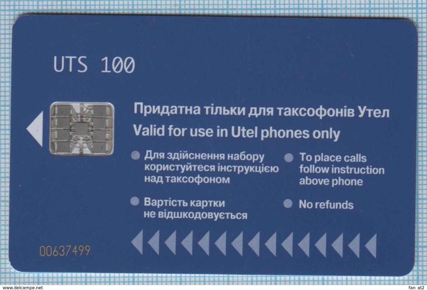 UKRAINE / Phone Card / Phonecard / Utel / Schlumberger Drawing Atelier Karas Gallery World Map. Leonardo Da Vinci. 1999 - Oekraïne