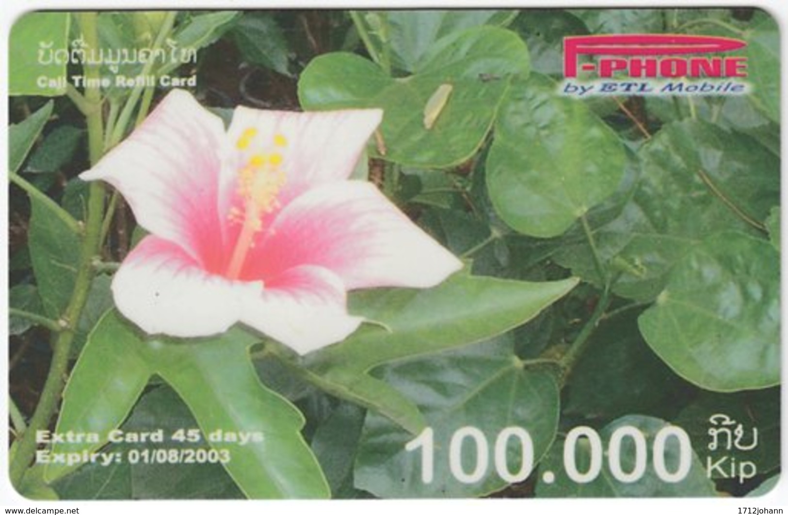 LAOS A-119 Prepaid P-Phone - Plant, Flower - Used - Laos