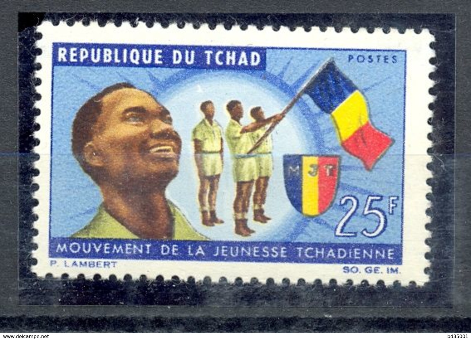 Timbre Neuf - République Du Tchad - Mouvement De La Jeunesse Tchadienne - Chad (1960-...)