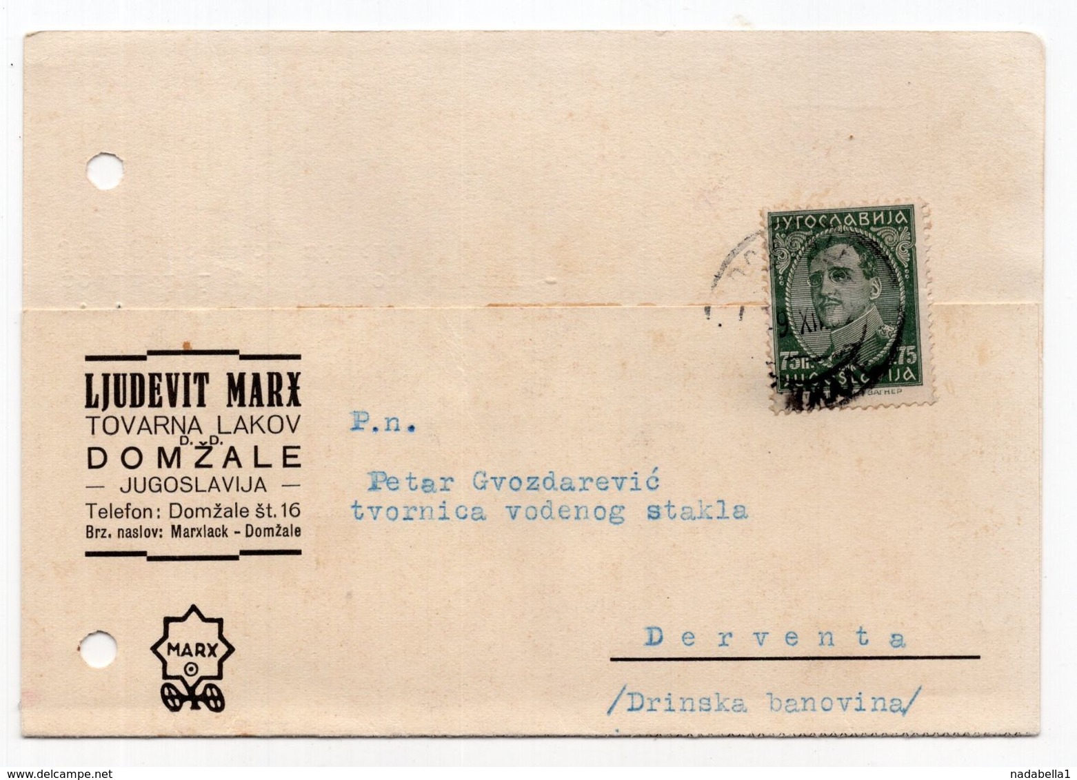 1932. YUGOSLAVIA,SLOVENIA,DOMZALE TO DERVENTA,CORRESPONDENCE CARD,LJUDEVIT MARX,DOMZALE - Covers & Documents