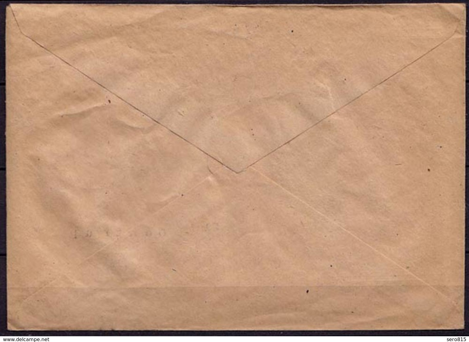 Pyrmont - Ochtrup 1948 Bedarf  Mif Bandaufdruck + Bauten   (6938 - Other & Unclassified