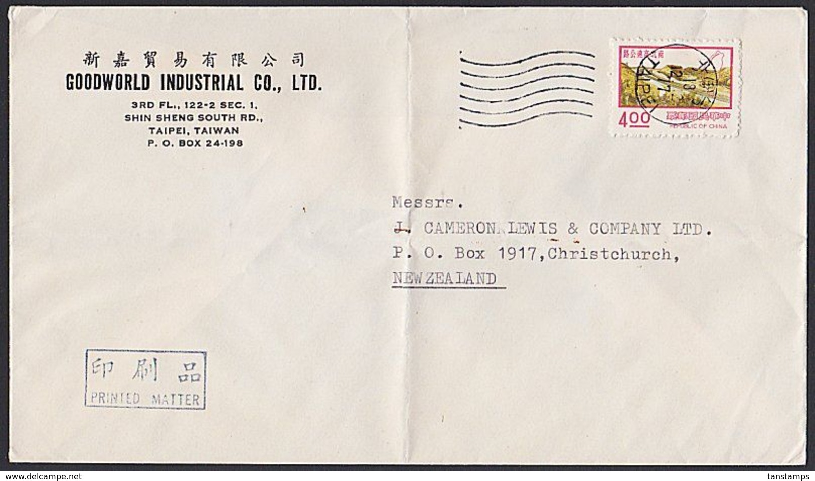 TAIWAN - NEW ZEALAND PRINTED MATTER COMMERCIAL COVER. - Lettres & Documents