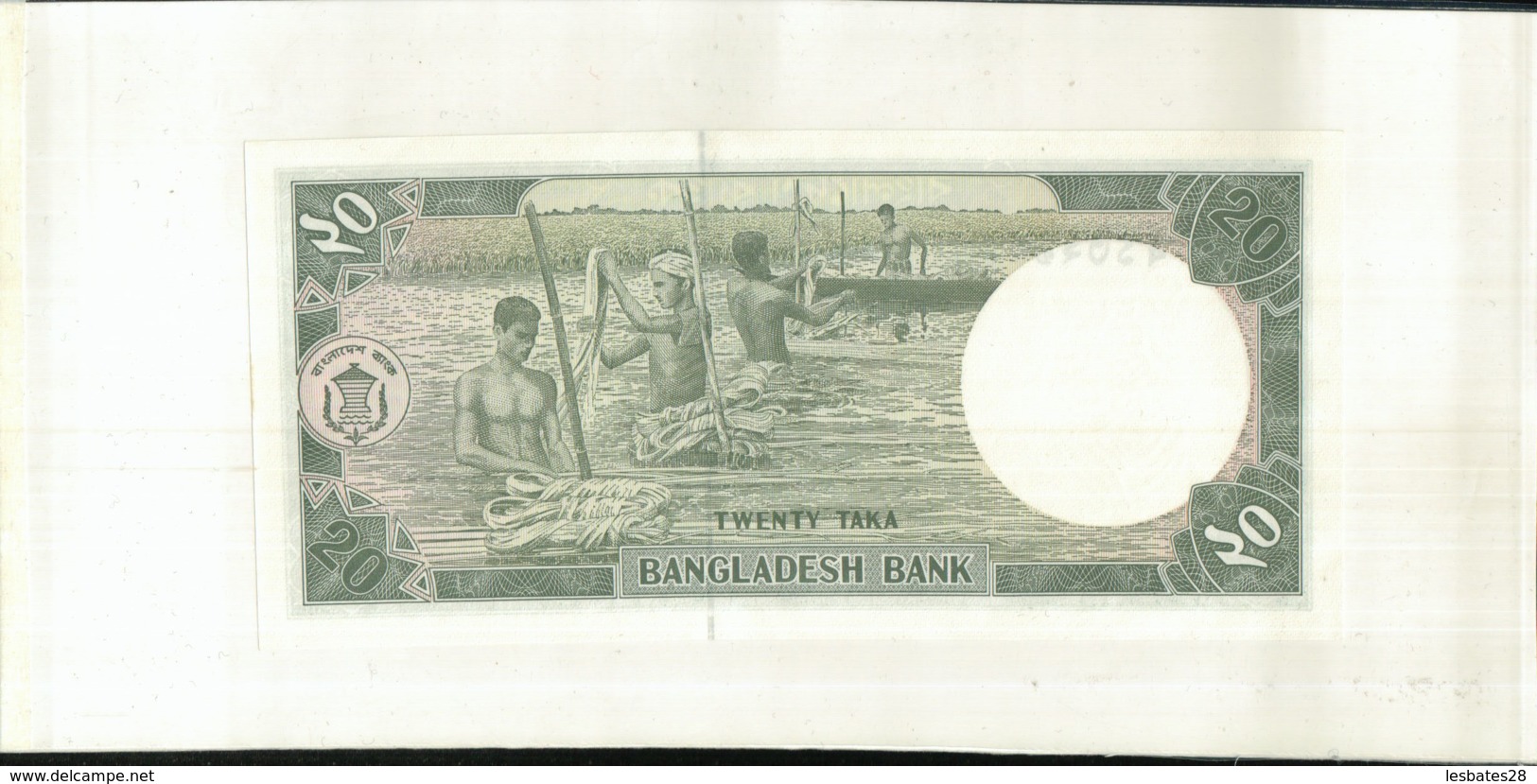 Billet  Bangladesh  20 Taka 1984?  Banque     (Mai 2020  017) - Bangladesch