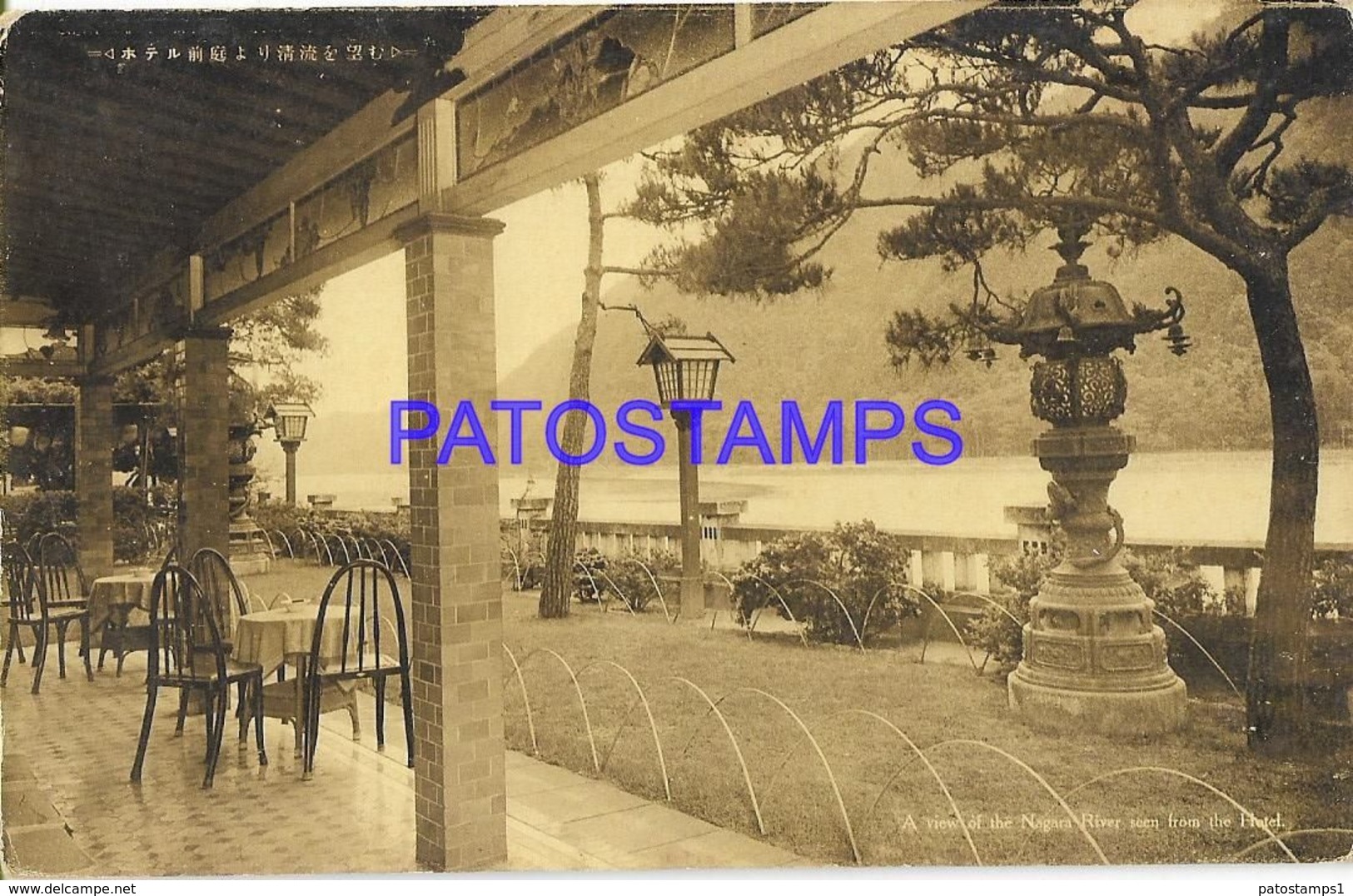 134761 JAPAN GIFU PUBLICITY NAGARAWA HOTEL POSTAL POSTCARD - Altri & Non Classificati