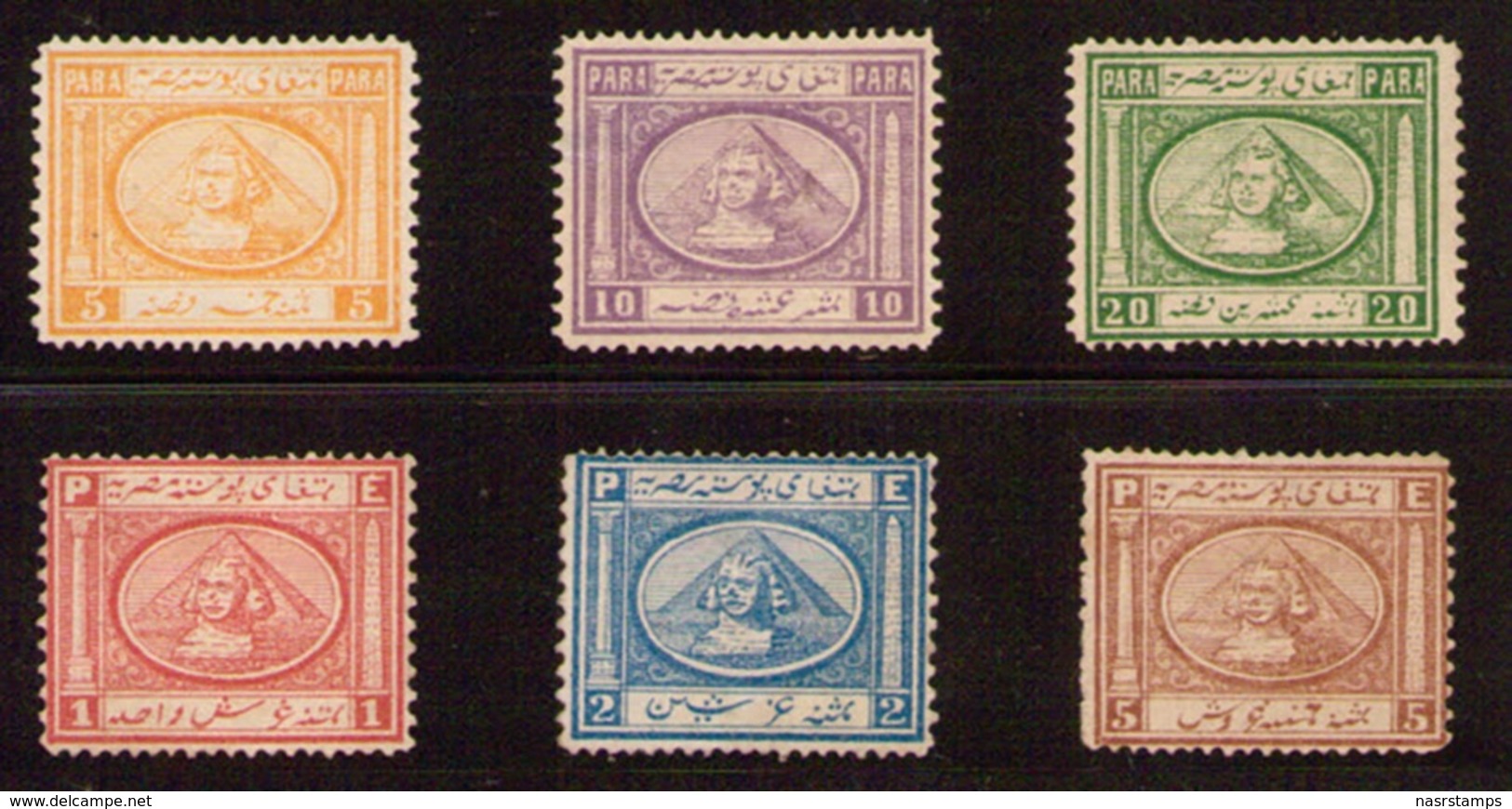 Egypt - 1867 - Rare - ( Second Issue - Sphinx And Pyramid ) - Complete Set - MH* - 1866-1914 Khédivat D'Égypte