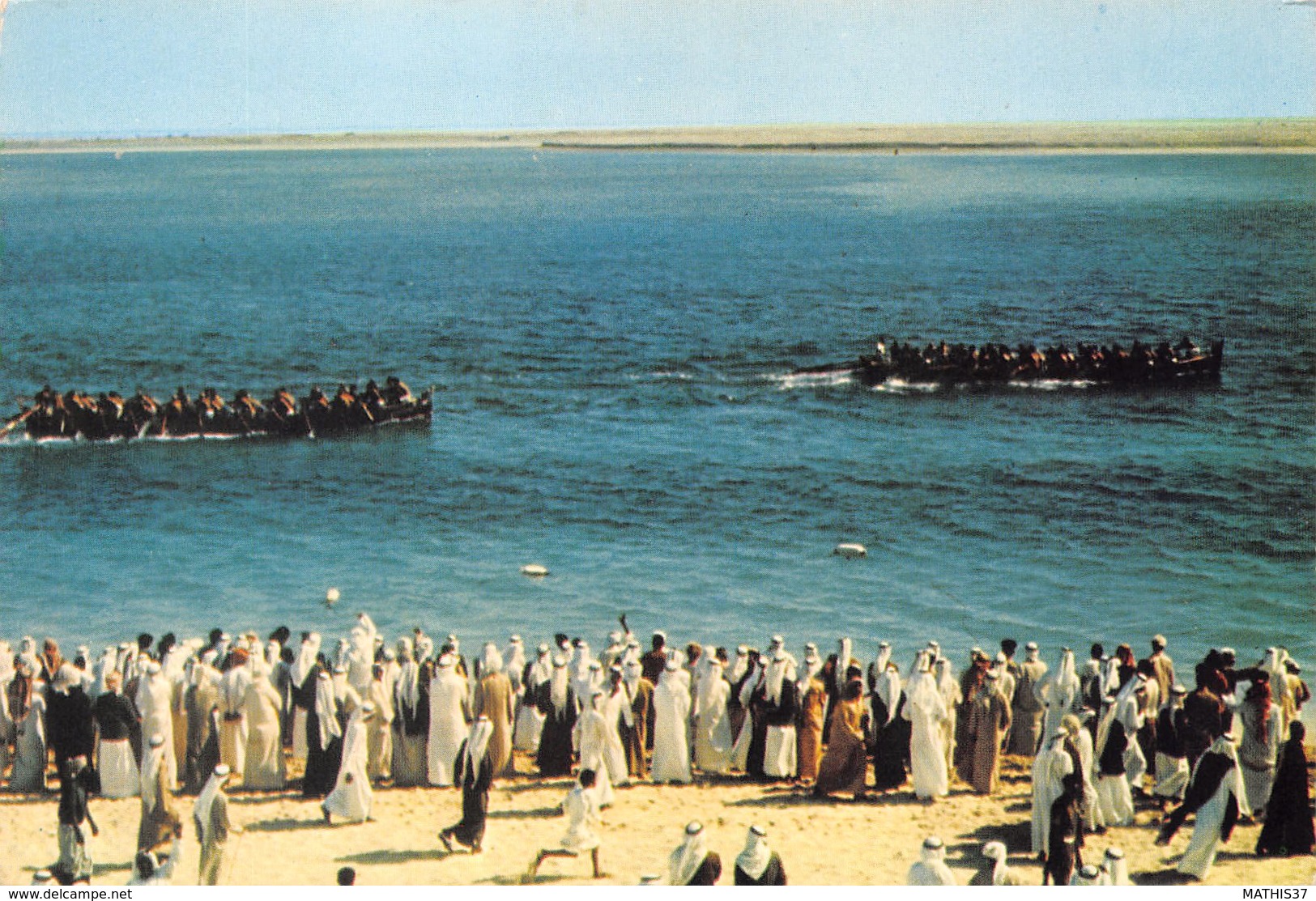 6481  UNITED ARAB EMIRATES   ROWING BOATS 5-0128 - Verenigde Arabische Emiraten