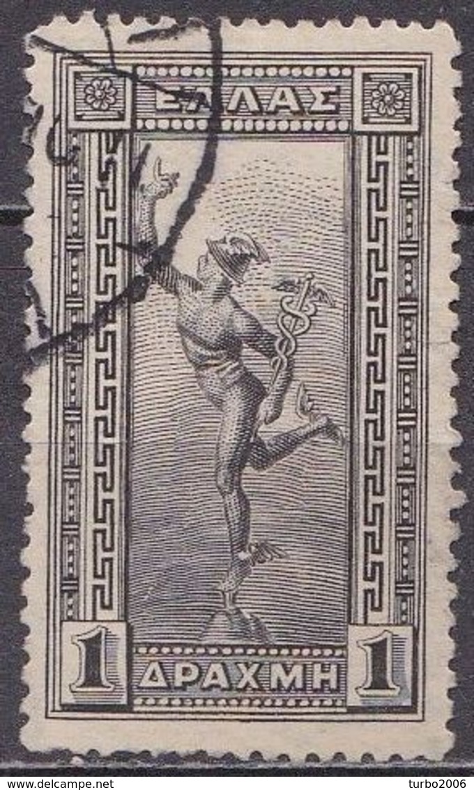 GREECE 1901 Flying Hermes 1 Dr. Black Thin Paper Perforation 14 X 12½  Vl. 189 A - Gebruikt