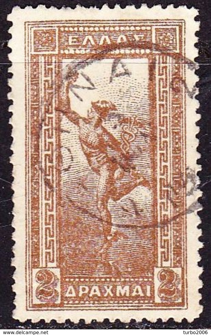 GREECE 1901 Flying Hermes 2 Dr. Bronze Vl. 190 - Gebraucht