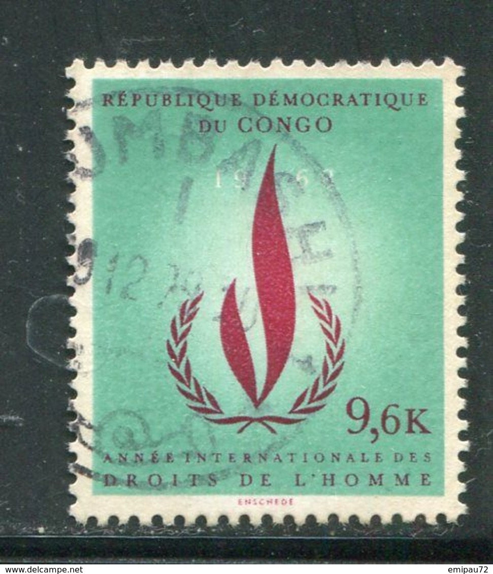 REPUBLIQUE DEMOCRATIQUE DU CONGO- Y&T N°677- Oblitéré - Mint/hinged