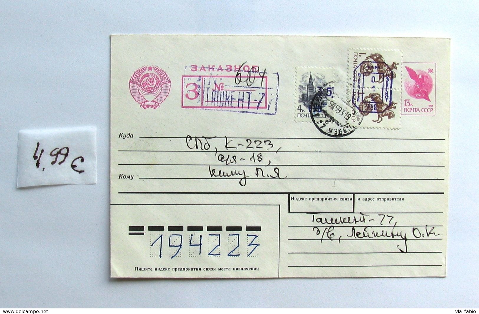 Uzbekistan Wonderful Registered Cover With (local Or Non Official) Stamps From Tashkent 1993 ! - Uzbekistán