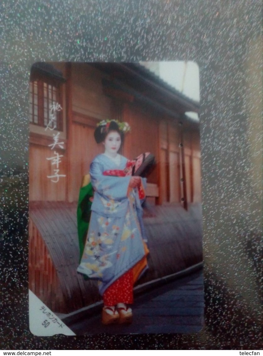 JAPON JAPAN PRIVEE FEMME GEISHA 50U UT - Culture