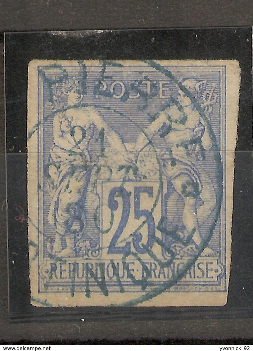 Martinique -colonies Générals- Cachet St Pierre( 1876)  - N°31 - Usati