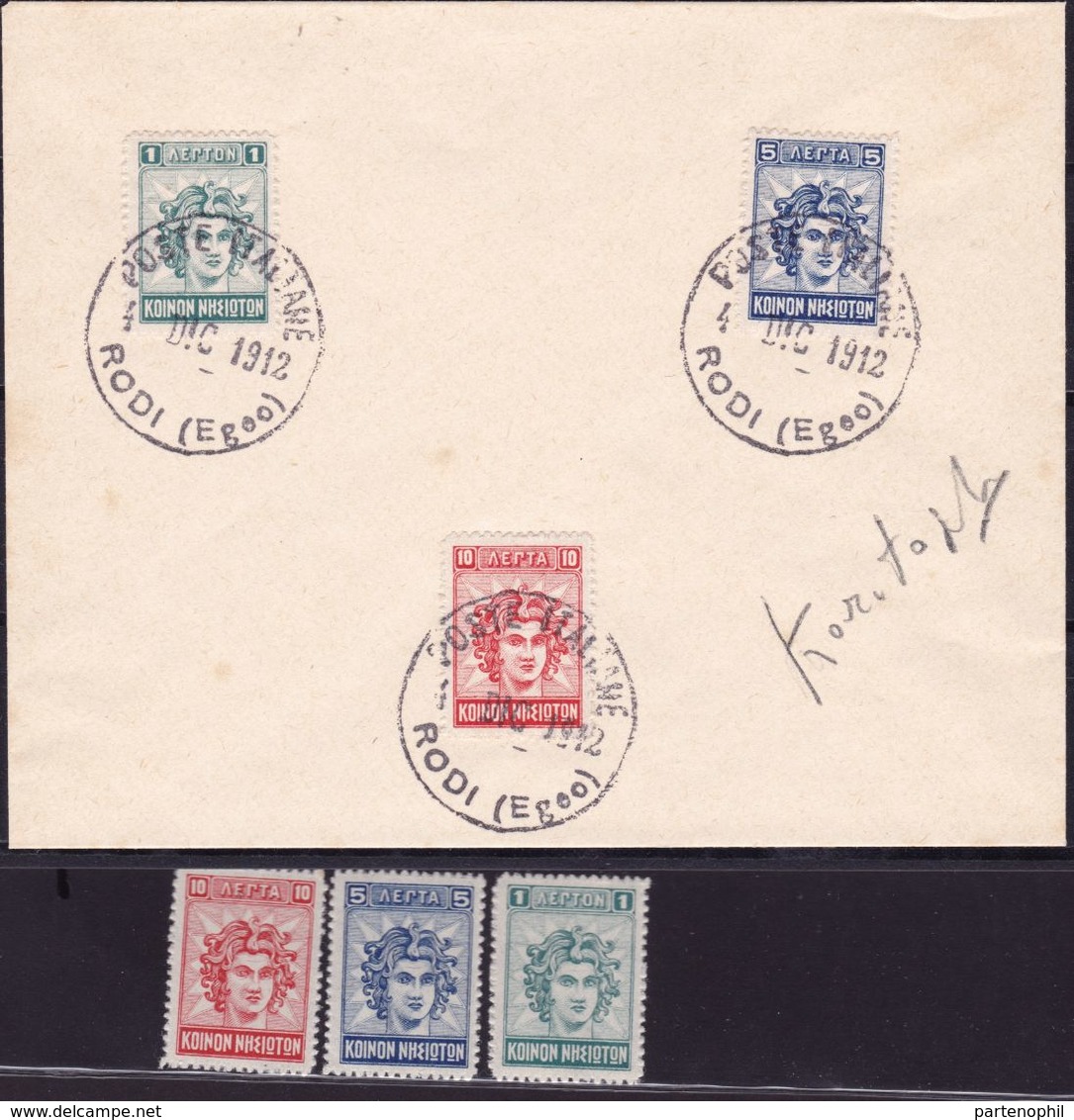 KOINON IS.( ISOLE EGEE ) 762 * 1912 - La Serie Annullata Rodi, 4 Dicembre 1912 + La Serie MNH - Egeo