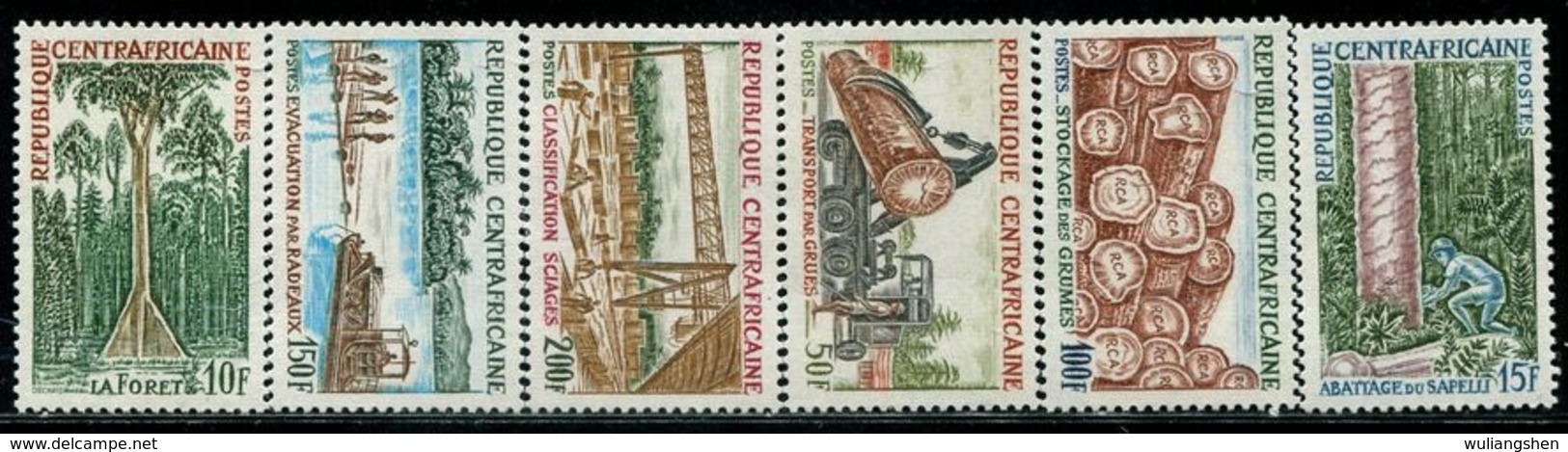 DK1251 Central Africa 1975 Forestry Logging 6V Engraved Edition MNH - Centrafricaine (République)