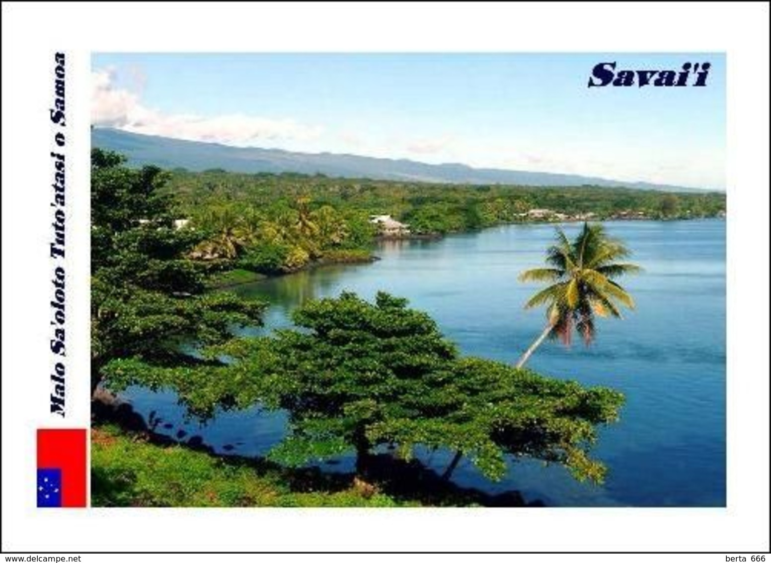 Samoa Savaii Landscape New Postcard - Samoa