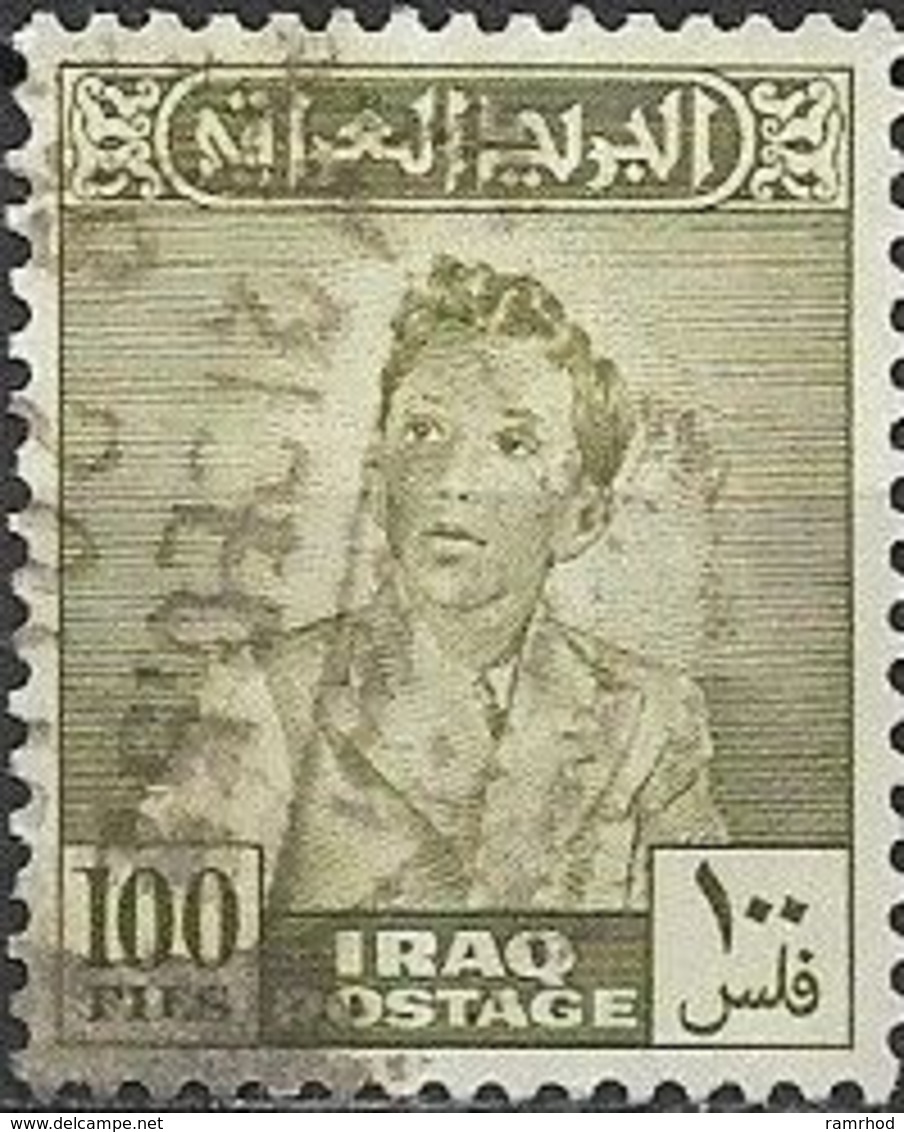 IRAQ 1948 King Faisal II - 100f - Green FU - Iraq