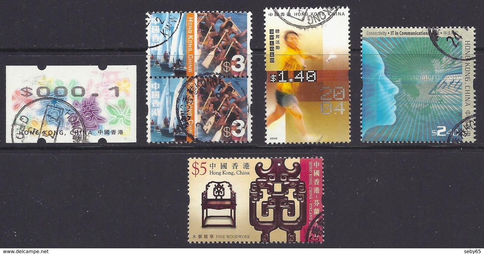 Hong Kong - Communications, Sailing, Canoe, Fine Woodwork, Handicrafts, Olympic Games ‘04, Label - (Lot) Different Used - Other & Unclassified