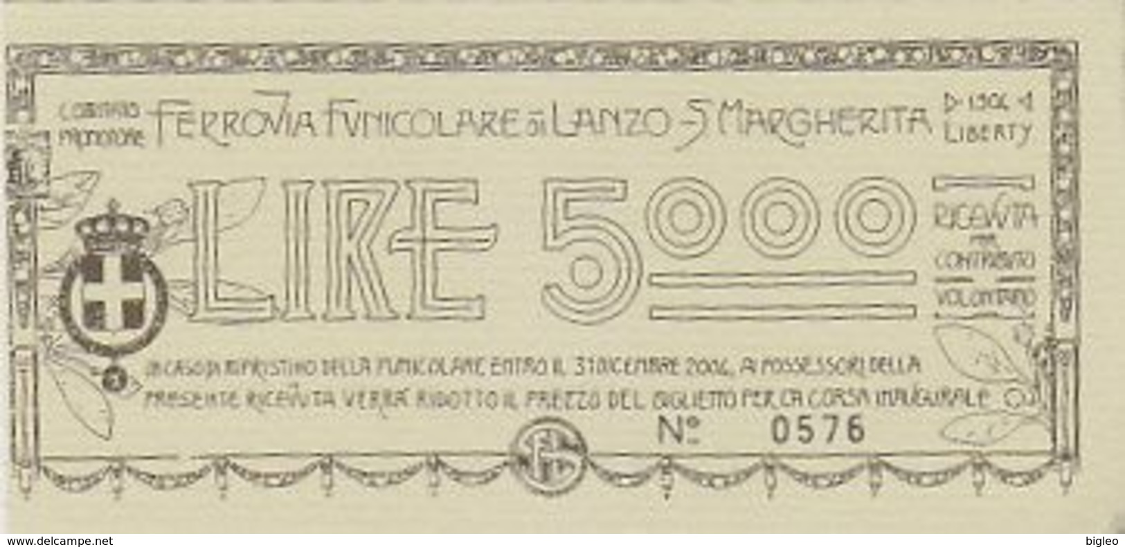 Funicolare Di Lanzo - St.Margherita - Buono Di Lire 5000       (A-224-200204) - Seilbahnen