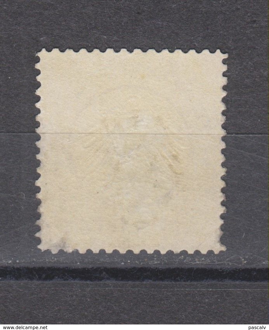 Yvert 1 ** Neuf Sans Charnière Superbe - Unused Stamps