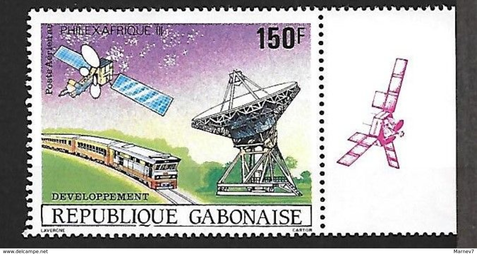 GABON-République Gabonaise-PA 270** - 150 F - Philexafrique Développement Poste Aérienne - Gabon (1960-...)