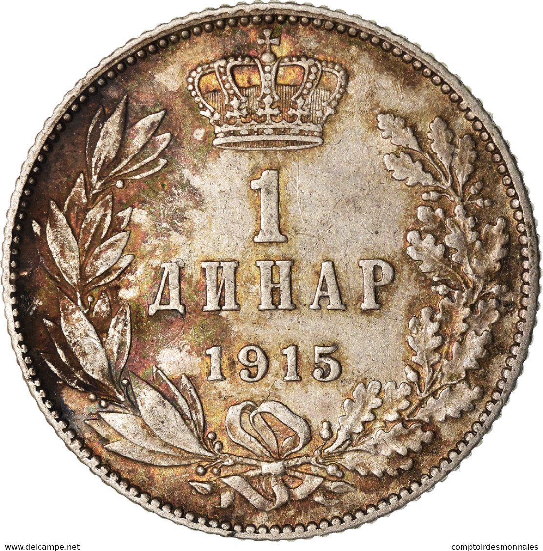 Monnaie, Serbie, Peter I, Dinar, 1915, Paris, TTB, Argent, KM:25.3 - Serbia