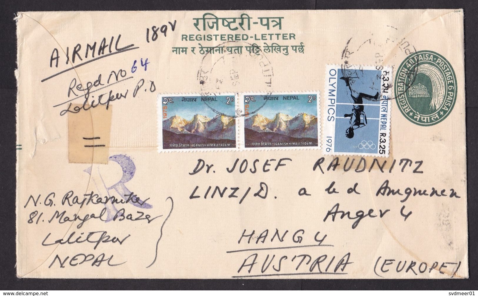 Nepal: Stationery Registered Cover To Austria, 1976, 7 Extra Stamps, Olympics, Sports, Waterfall, Animal (traces Of Use) - Nepal