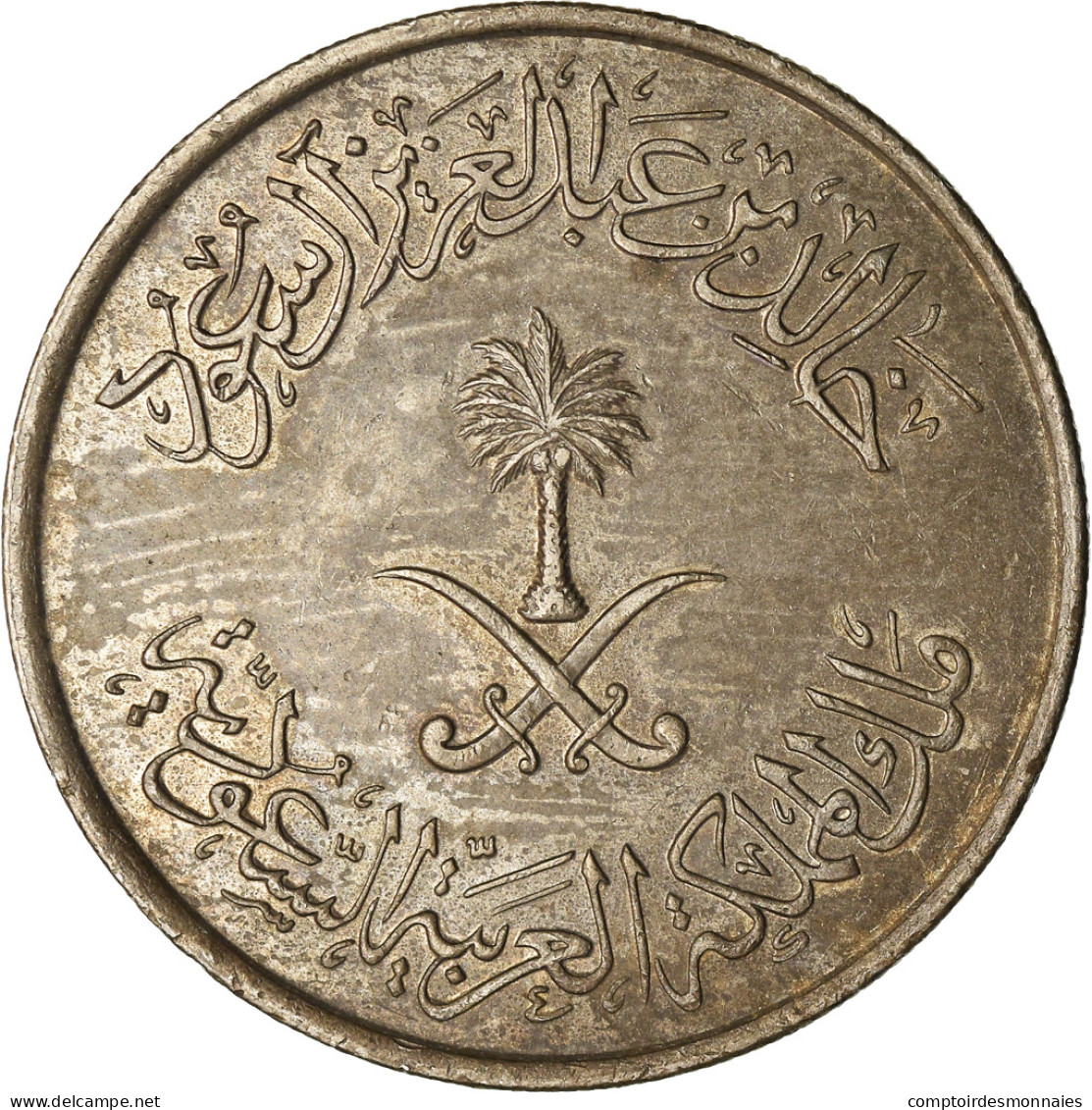 Monnaie, Saudi Arabia, UNITED KINGDOMS, 50 Halala, 1/2 Riyal, 1979/AH1400, SUP - Arabie Saoudite