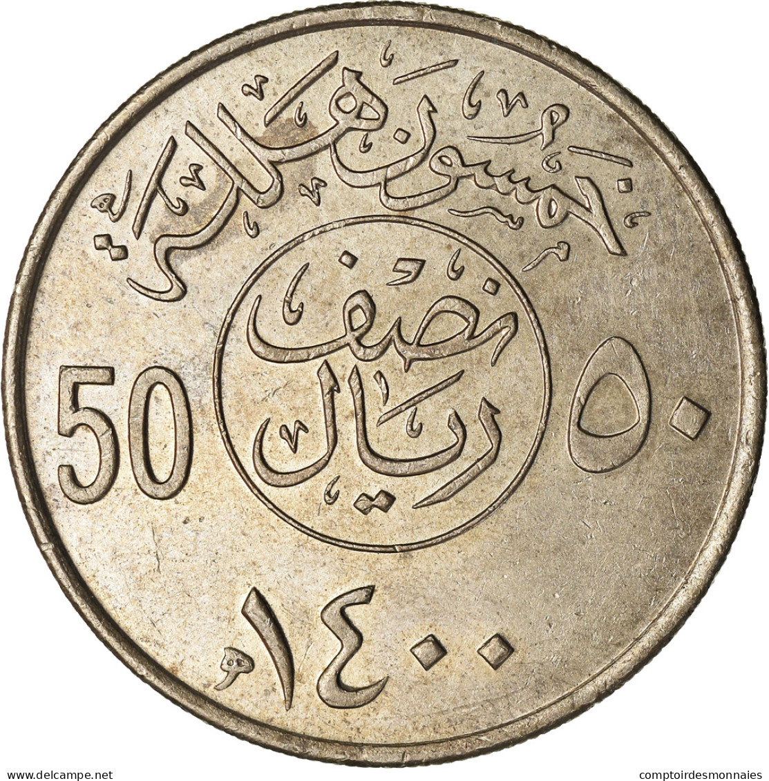 Monnaie, Saudi Arabia, UNITED KINGDOMS, 50 Halala, 1/2 Riyal, 1979/AH1400, SUP - Arabie Saoudite
