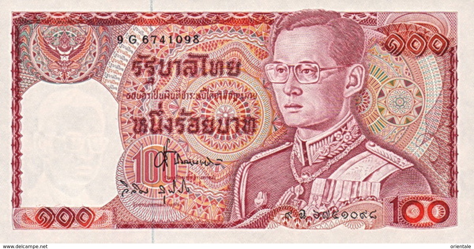 THAILAND  P. 89 100 B 1978 UNC (s. 63) - Thaïlande