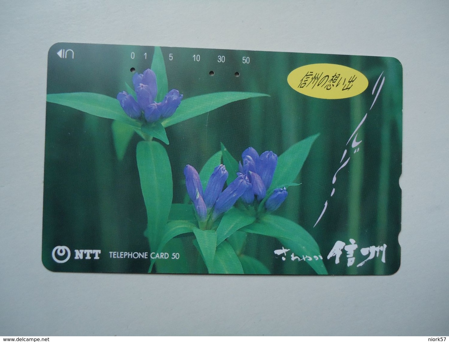 JAPAN USED CARDS FLOWERS - Bloemen
