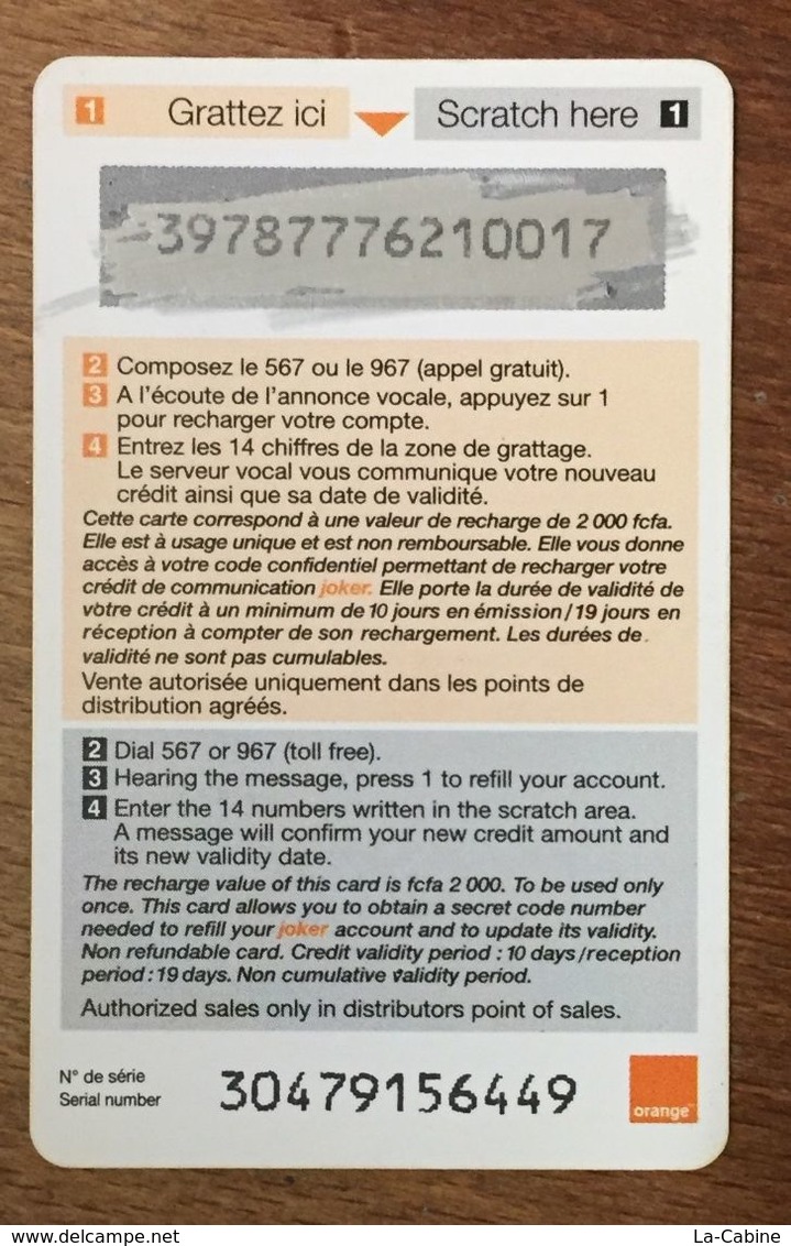 CAMEROUN ORANGE JOKER RECHARGE GSM 2.000 FCFA PREPAID CARTE TÉLÉPHONIQUE PRÉPAYÉE - Cameroon