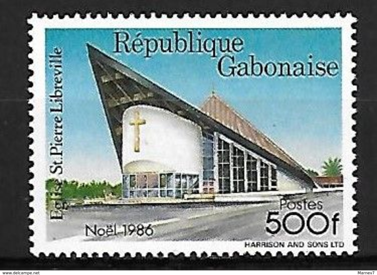 GABON - République Gabonaise - Yv 611** - Eglise Saint Pierre Libreville - Gabon