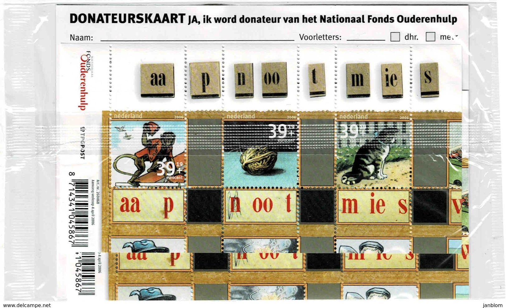 2006  Zomerzegels 5 Vellen In Toonbankverpakking  MNH - Unused Stamps