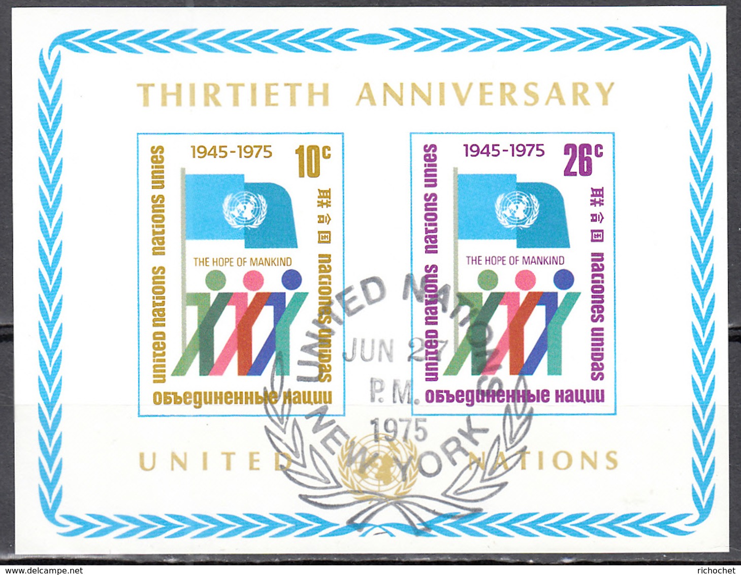 Nations Unies New York  BF 6 ° - Usati