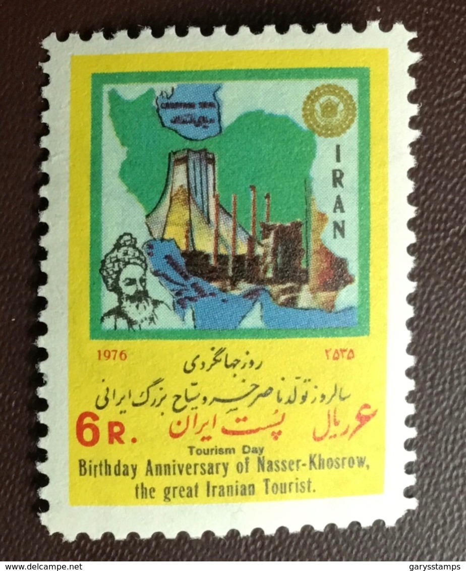 Iran 1976 Nasser Khosrow MNH - Iran