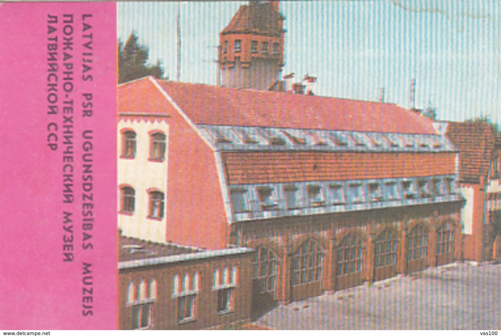 87753- MUSEUM, POCKET CALENDAR, 1986, RUSSIA - Small : 1981-90