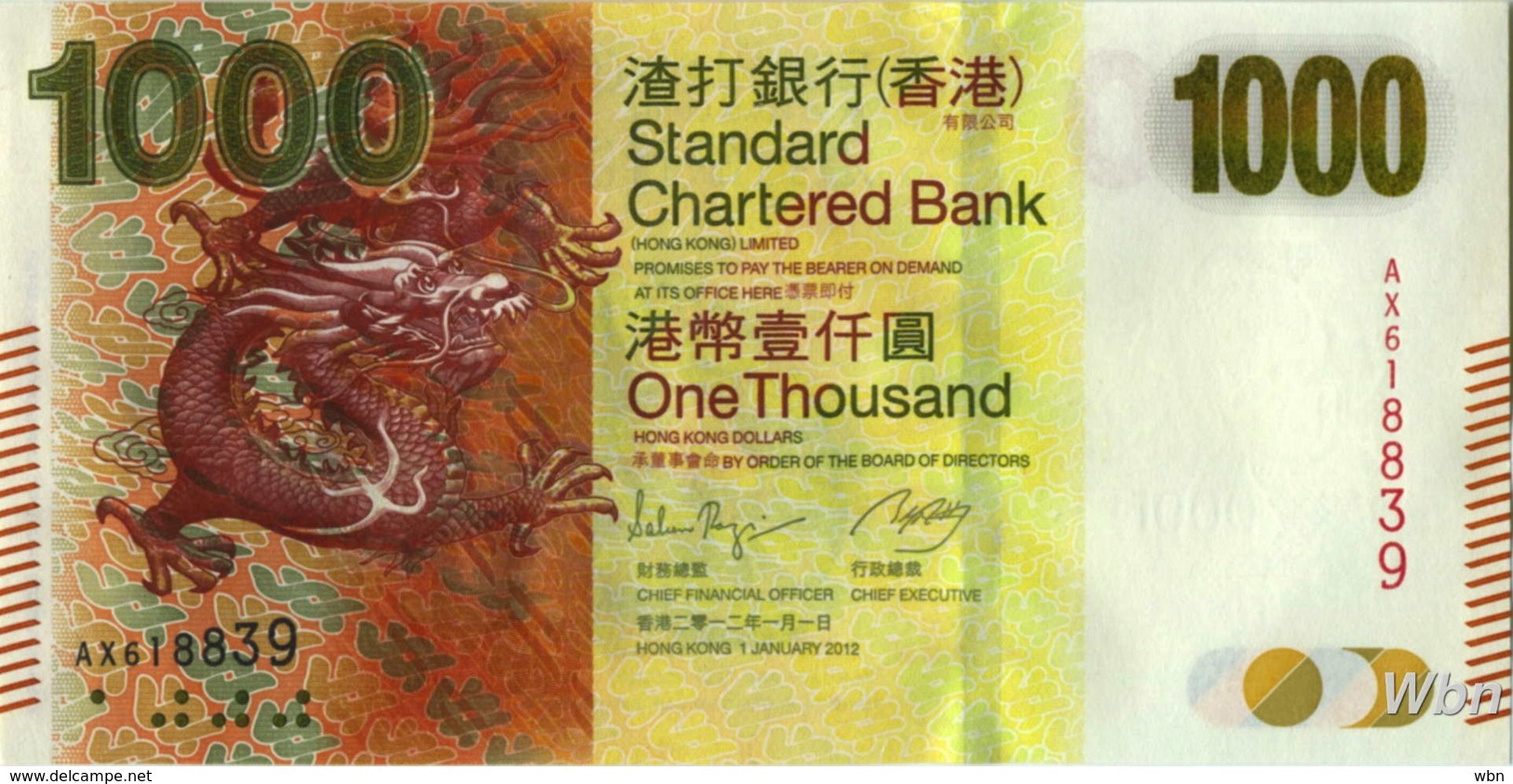 Hong Kong (SCB) 1000 HK$ (P301) 2012 -UNC - - Hong Kong