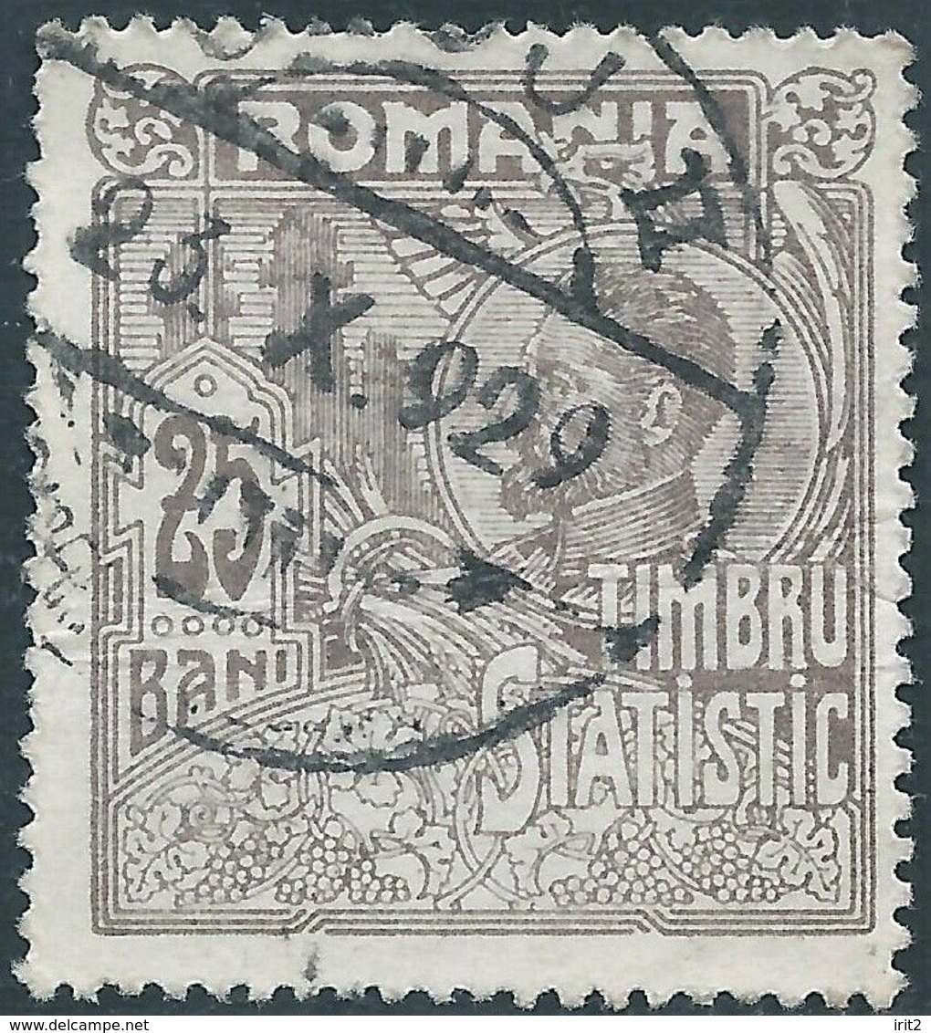 Romania 1929 King Ferdinand Revenue Tax Stamp 25b Used - Officials