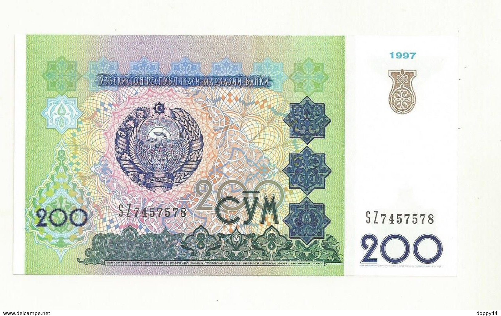 BILLET  NEUF  OUZBEKISTAN 200 CYM   ANNEE 1997 NEUF  SUPERBE - Uzbekistán